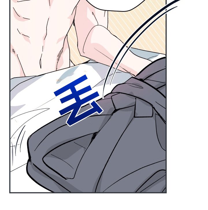 第4章：认错人