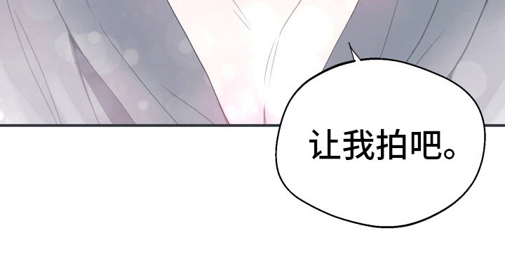 第5章：拍摄准备