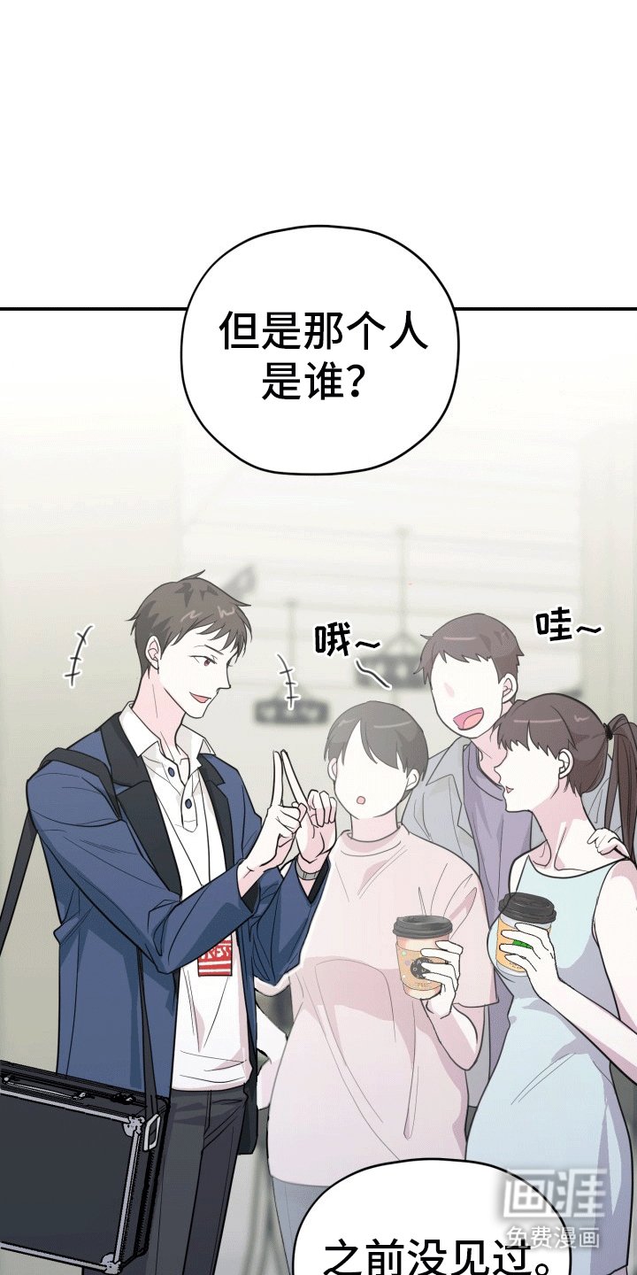 第5章：拍摄准备