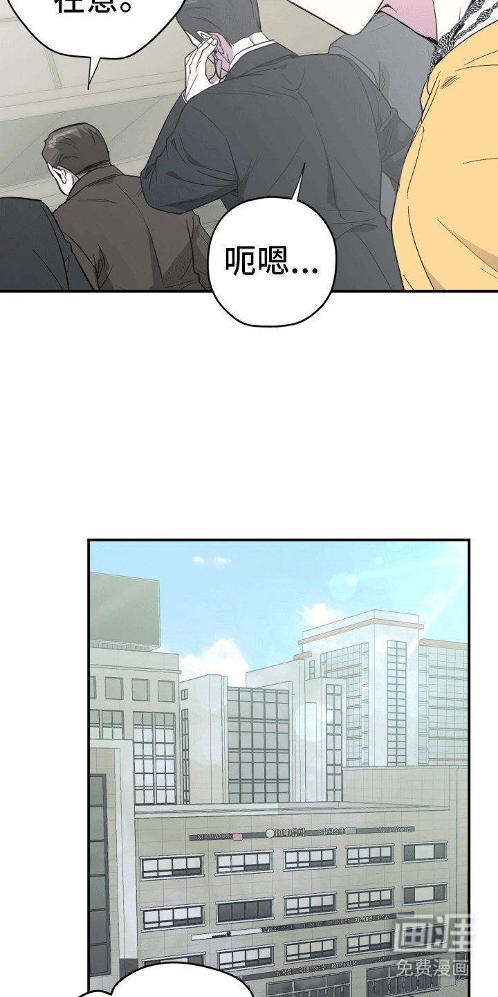 第5章：拍摄准备