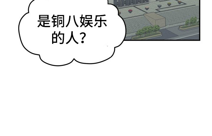 第5章：拍摄准备
