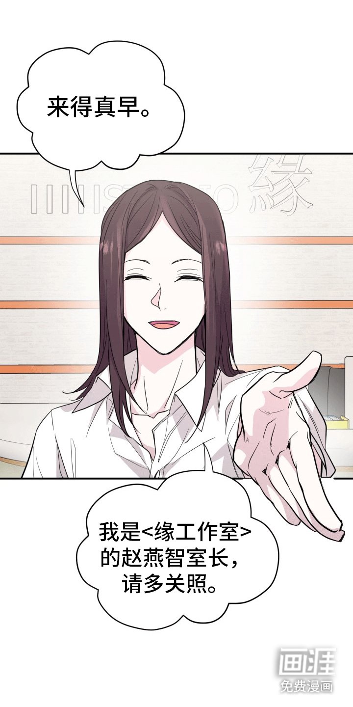 第5章：拍摄准备