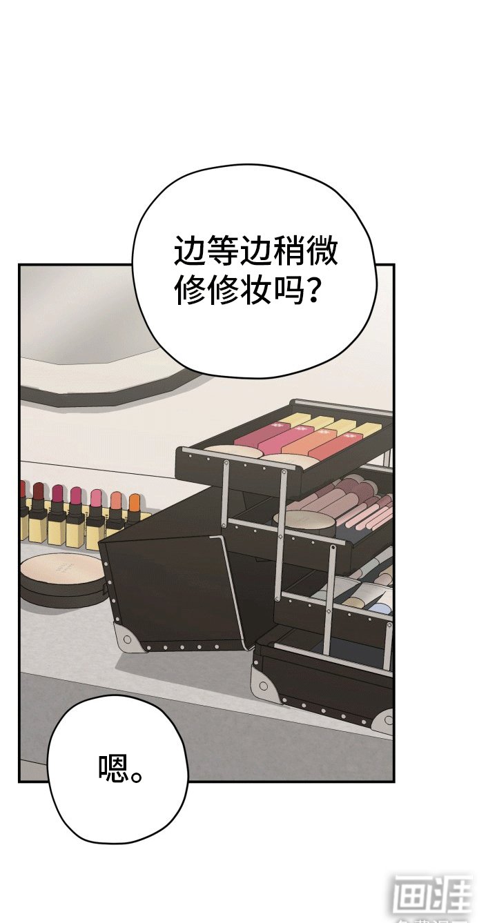 第5章：拍摄准备