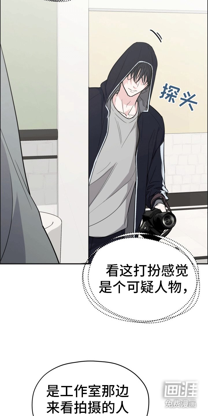 第6章：狗狗祟祟
