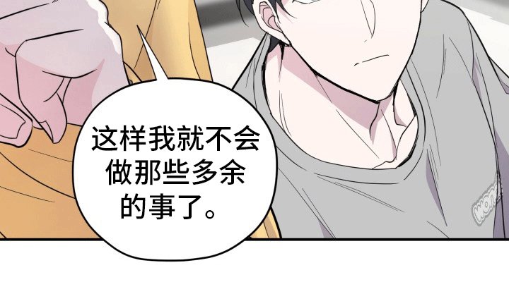 第6章：狗狗祟祟