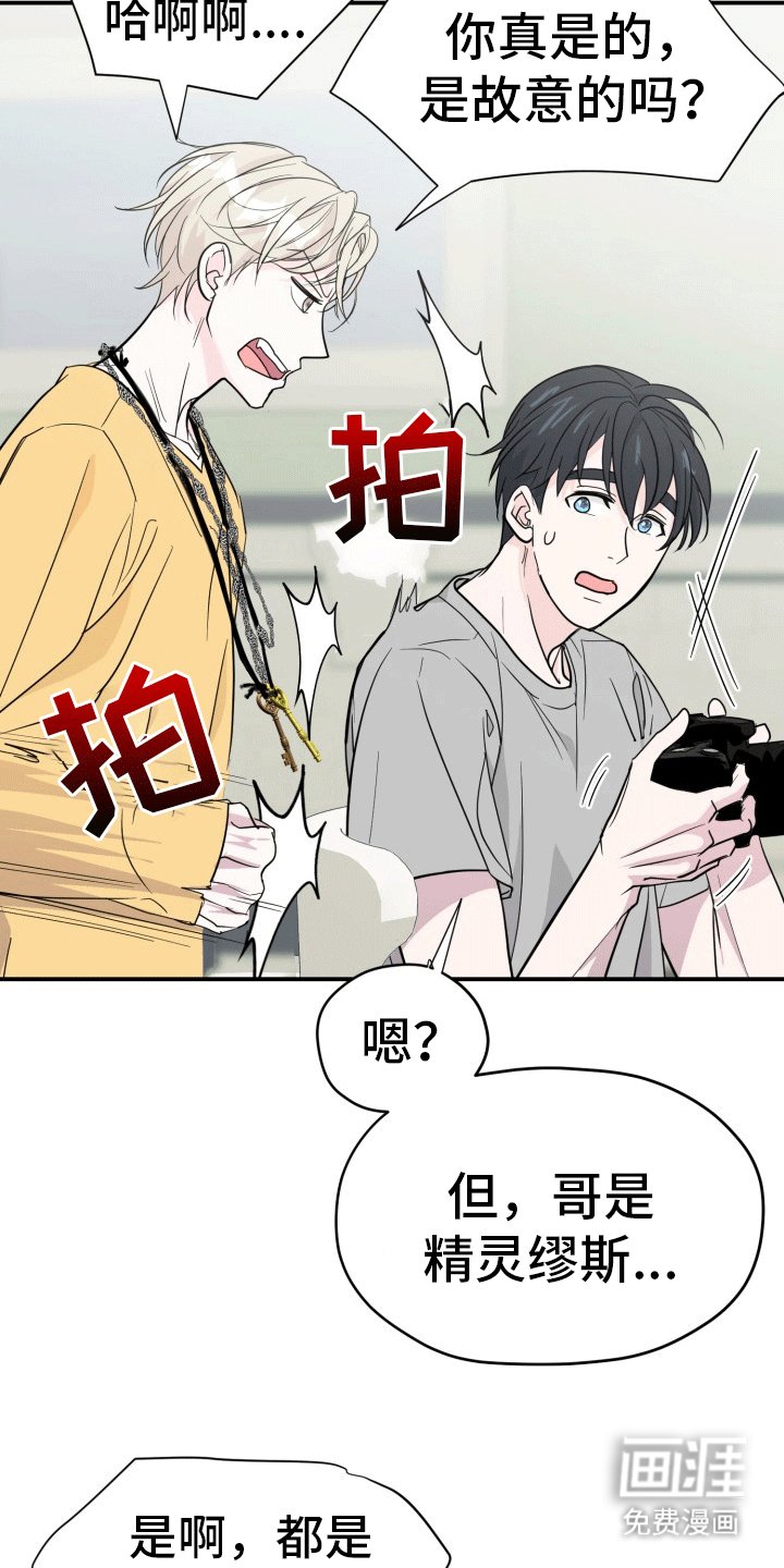 第7章：拍摄