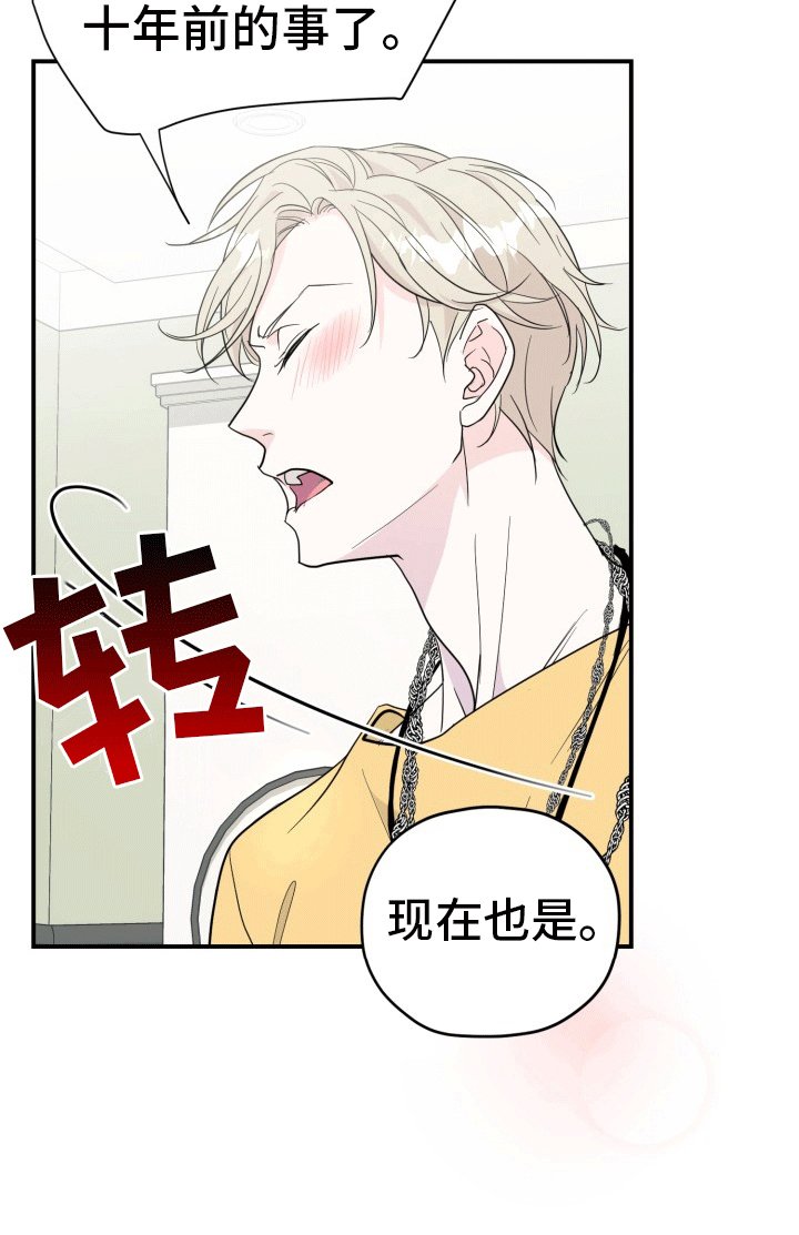 第7章：拍摄