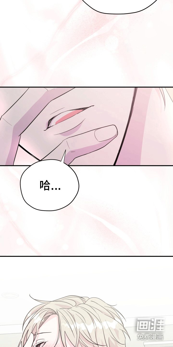 第7章：拍摄