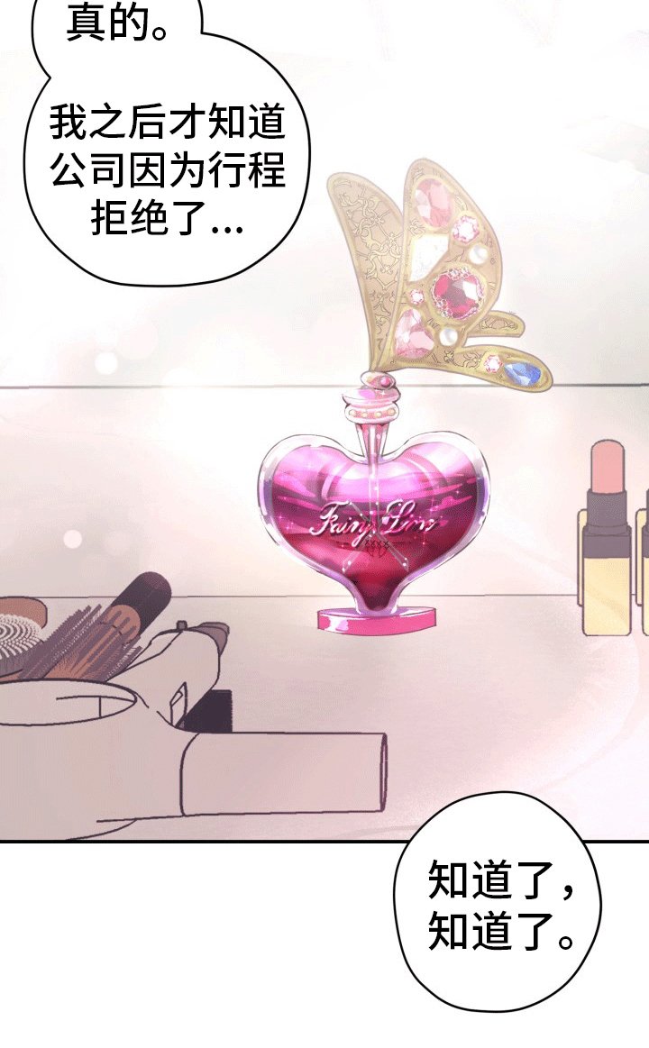 第7章：拍摄