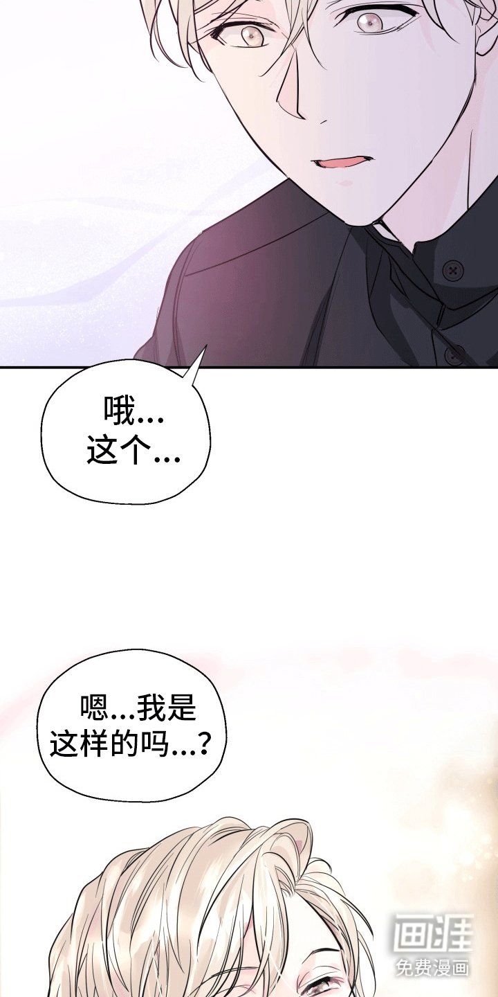 第7章：拍摄