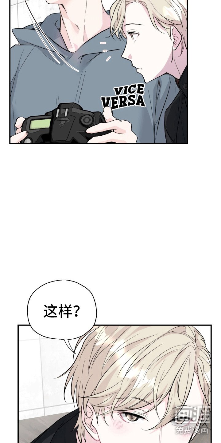 第7章：拍摄