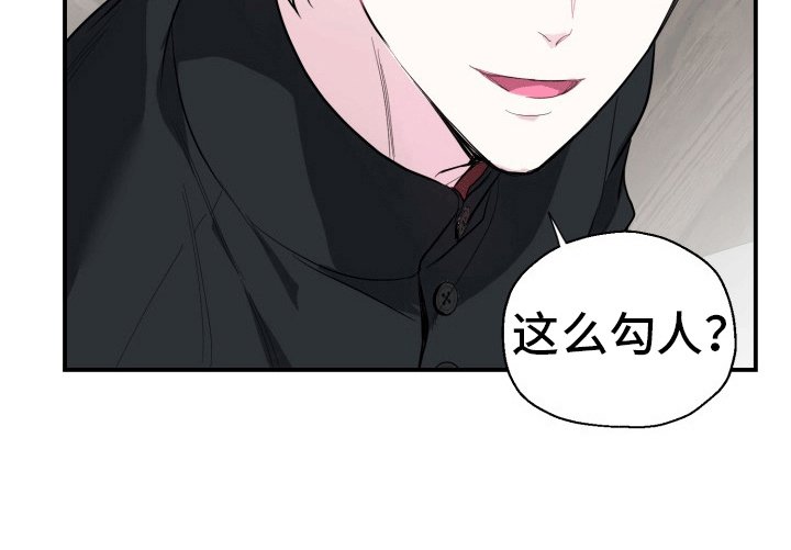 第7章：拍摄