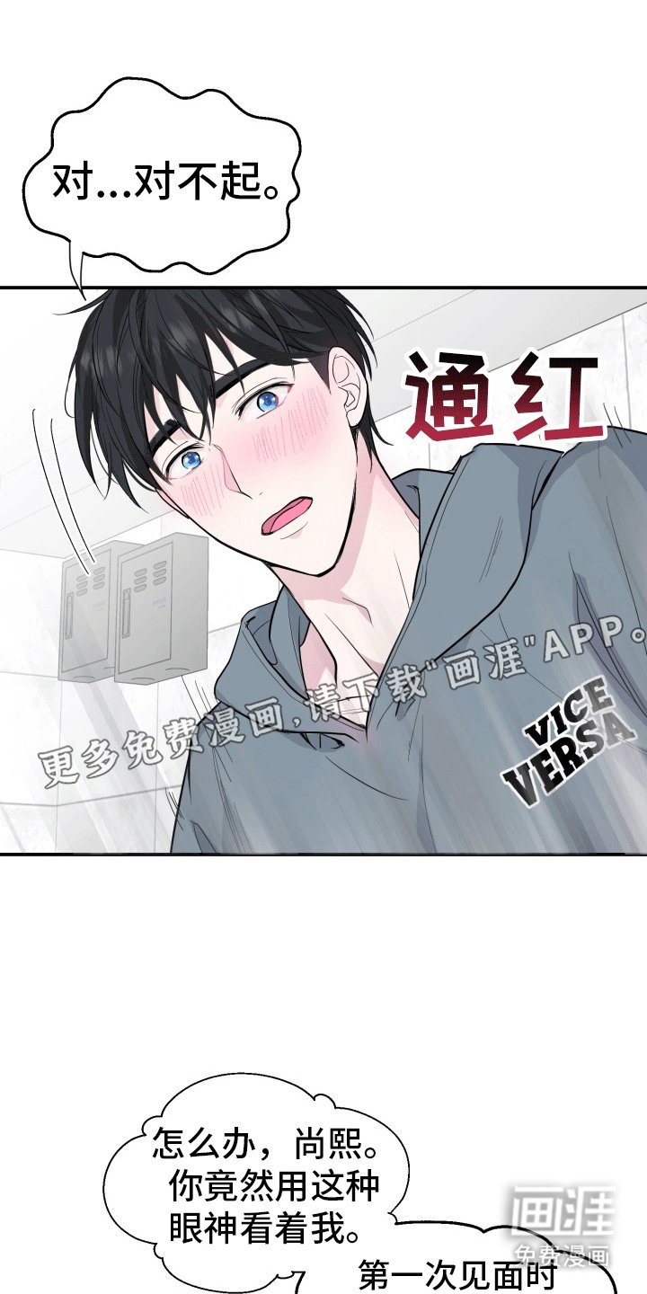 第8章：更多表情