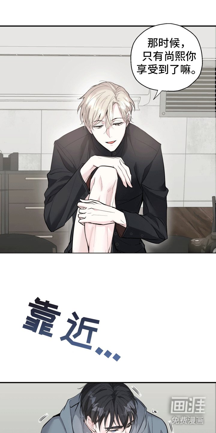第8章：更多表情