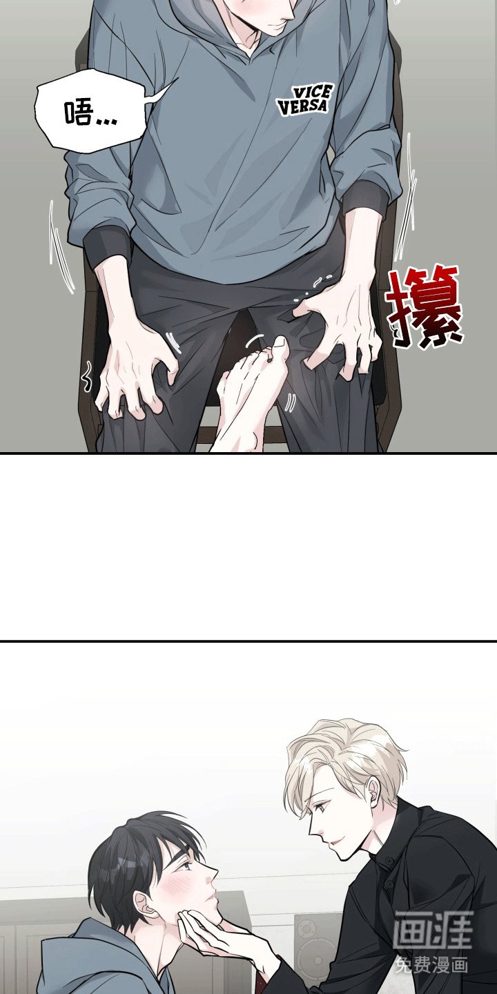 第8章：更多表情