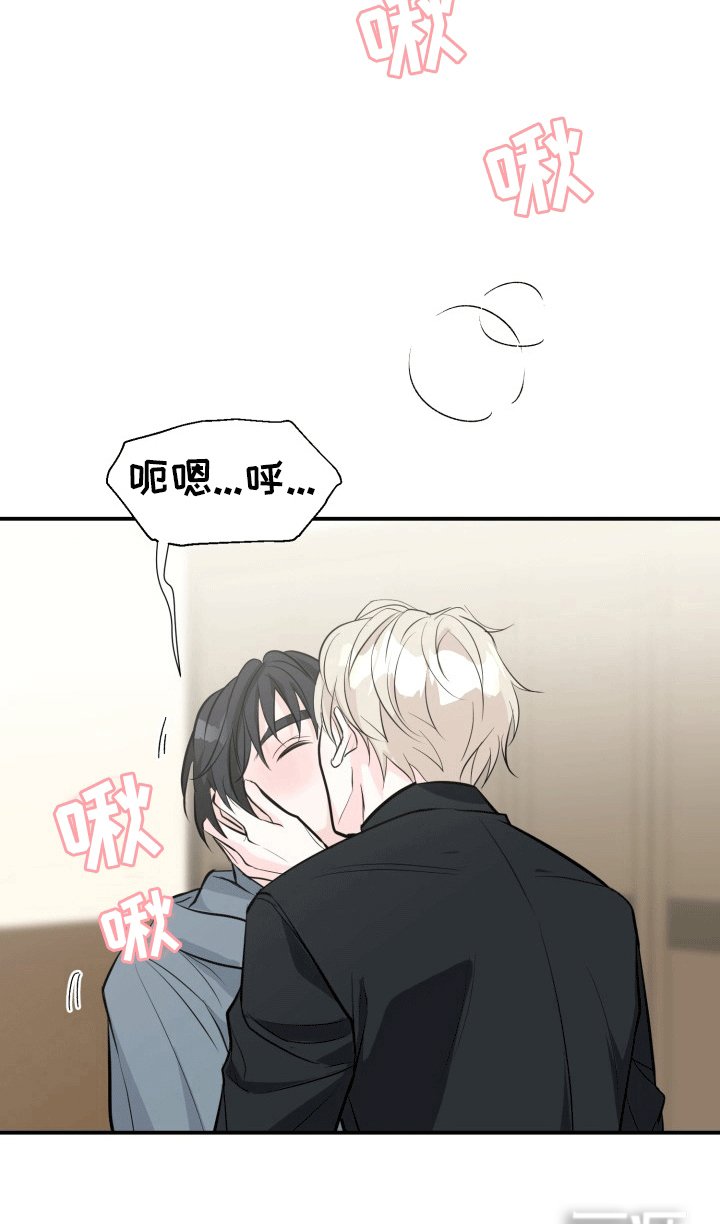 第8章：更多表情