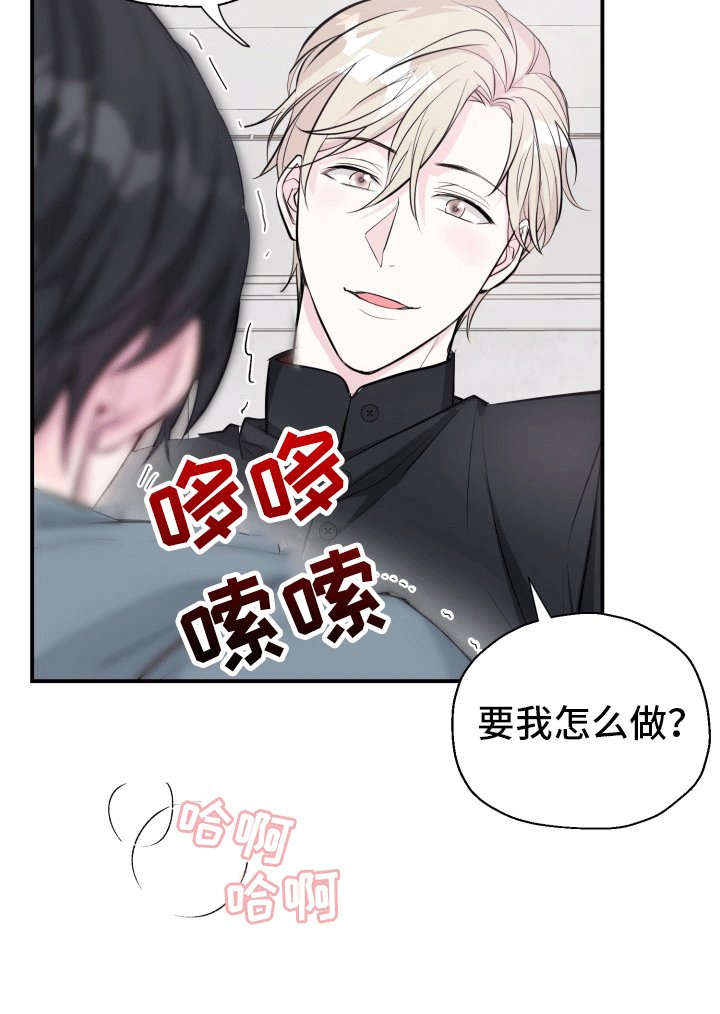 第8章：更多表情