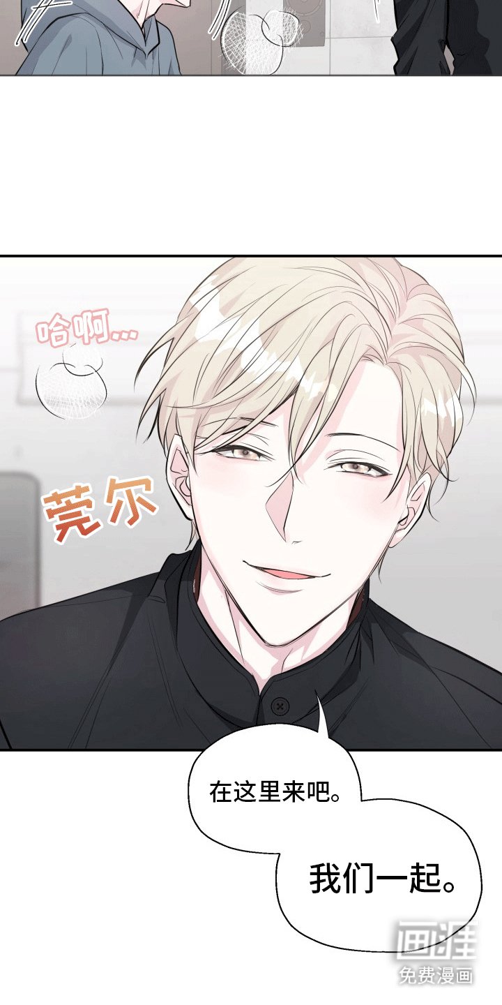 第8章：更多表情