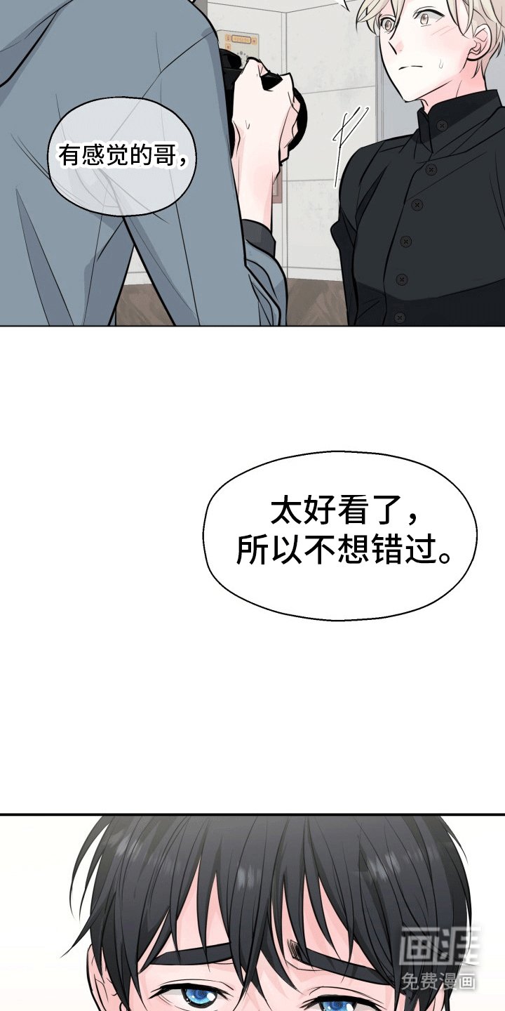 第8章：更多表情