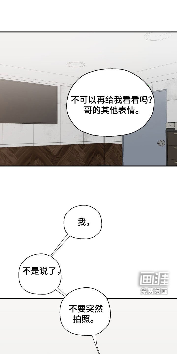 第9章：邀请
