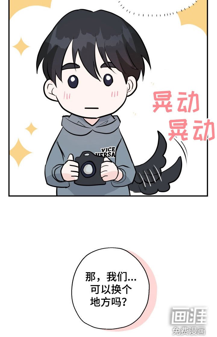 第9章：邀请