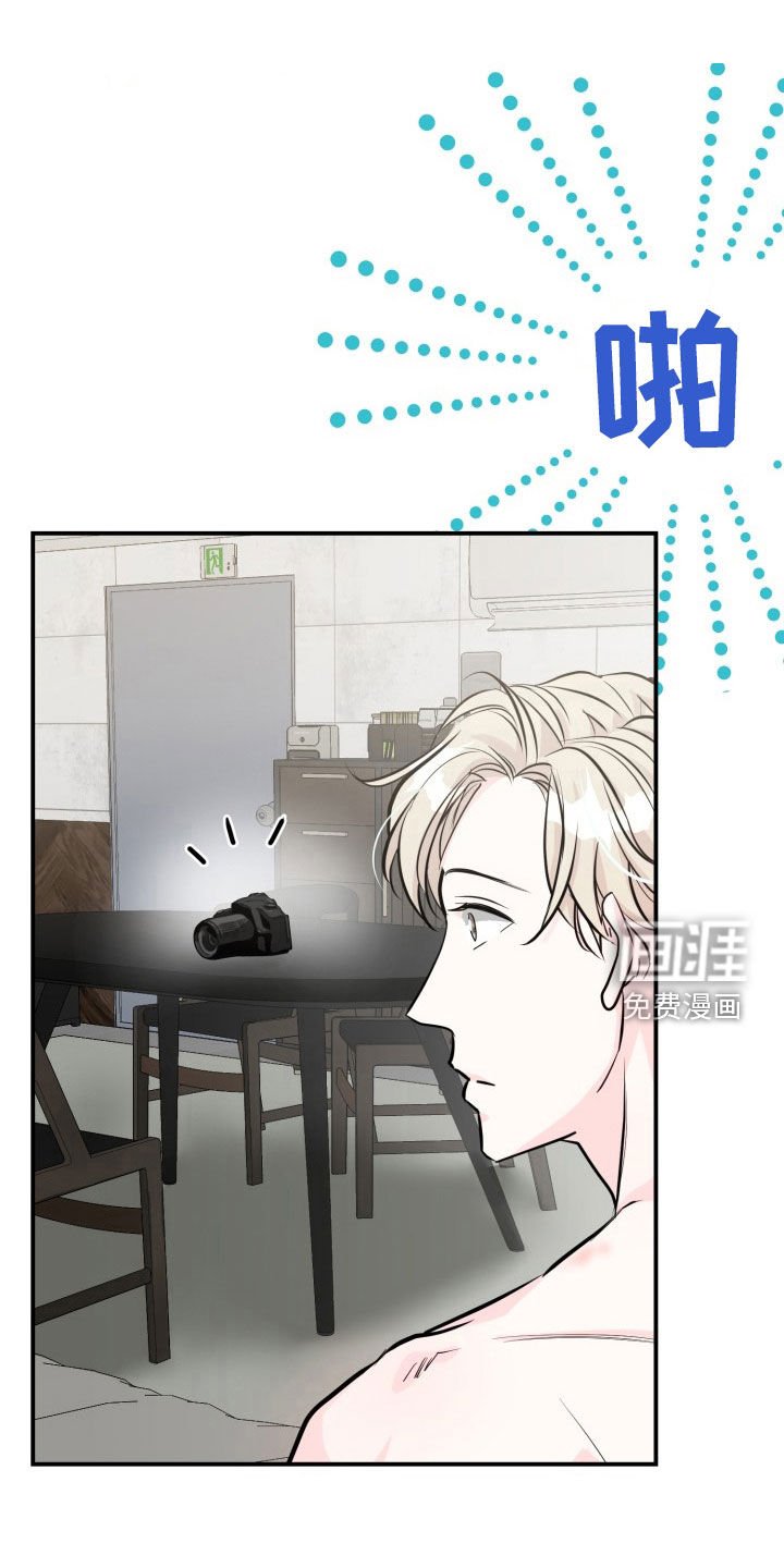 第9章：邀请