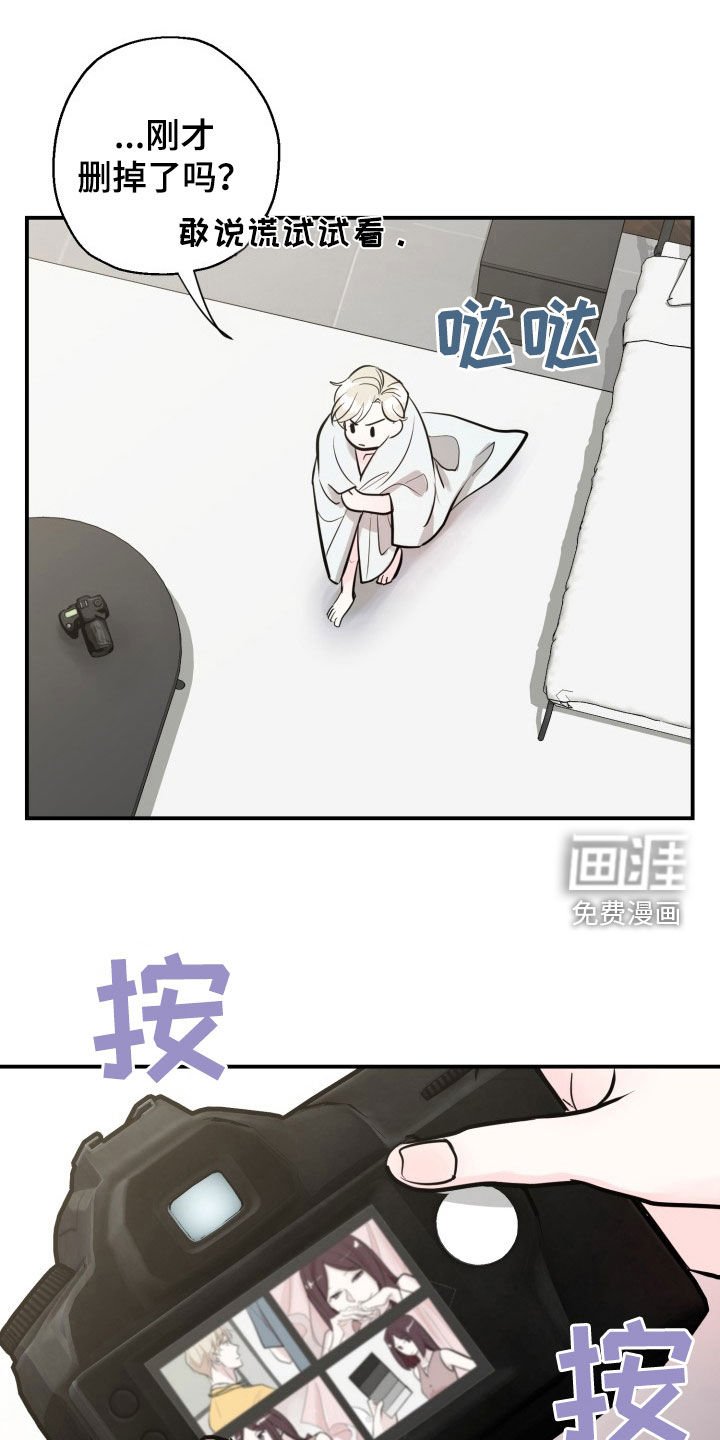 第9章：邀请