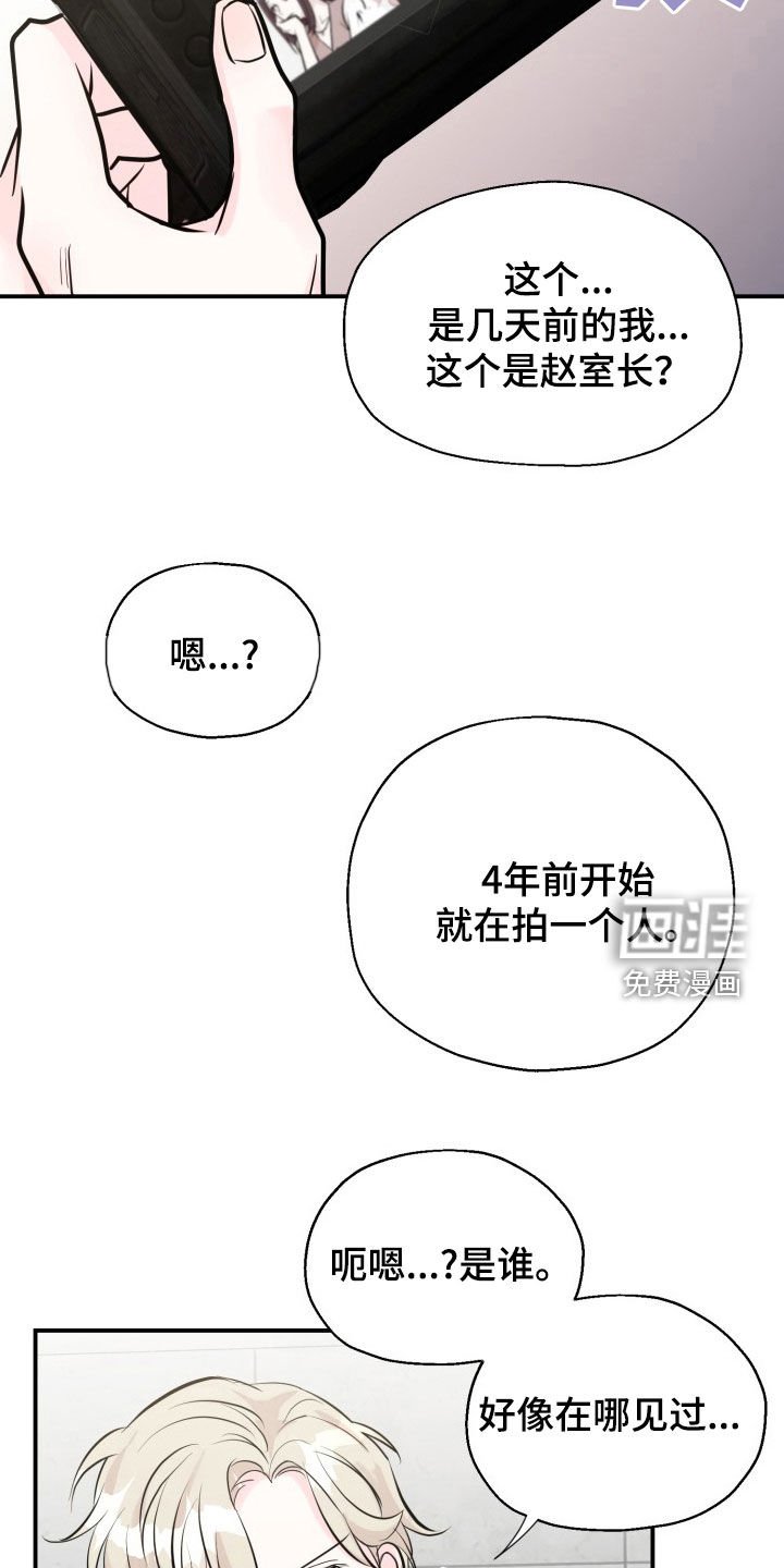 第9章：邀请