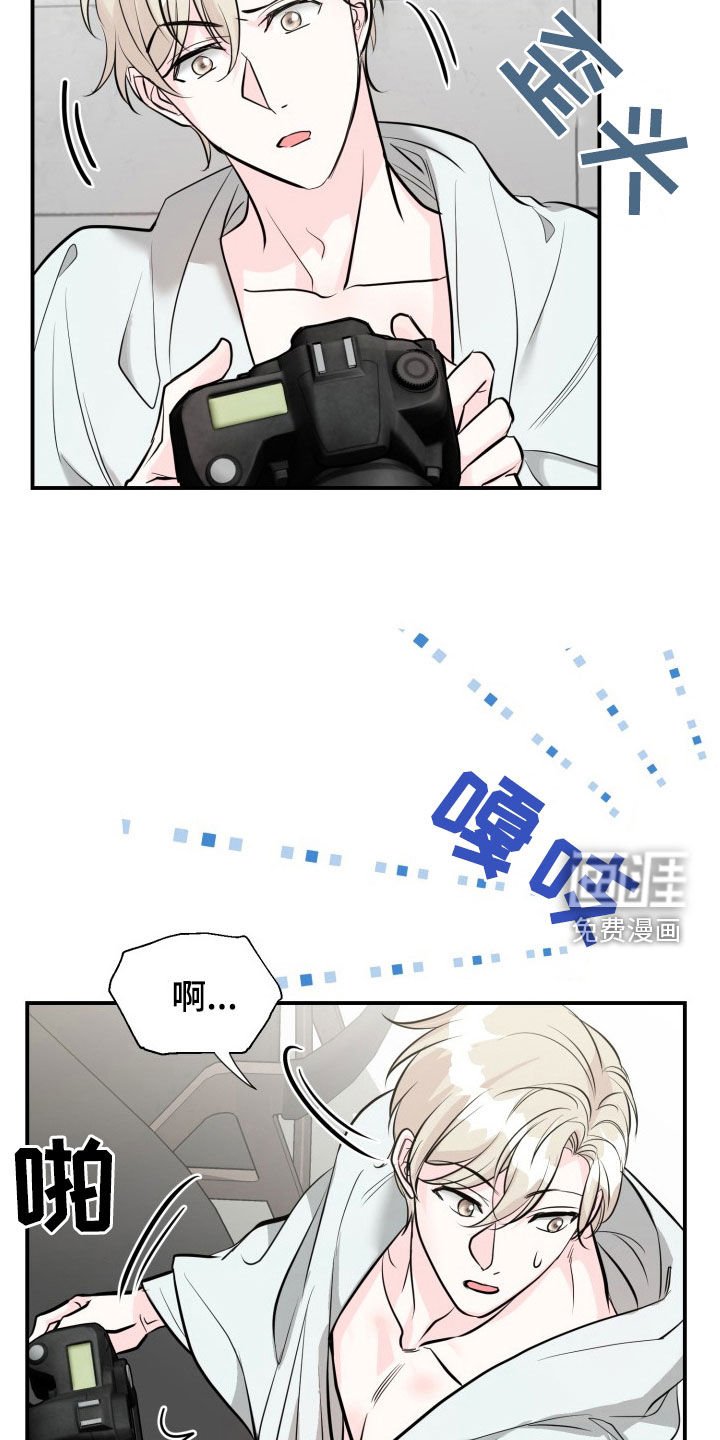 第9章：邀请