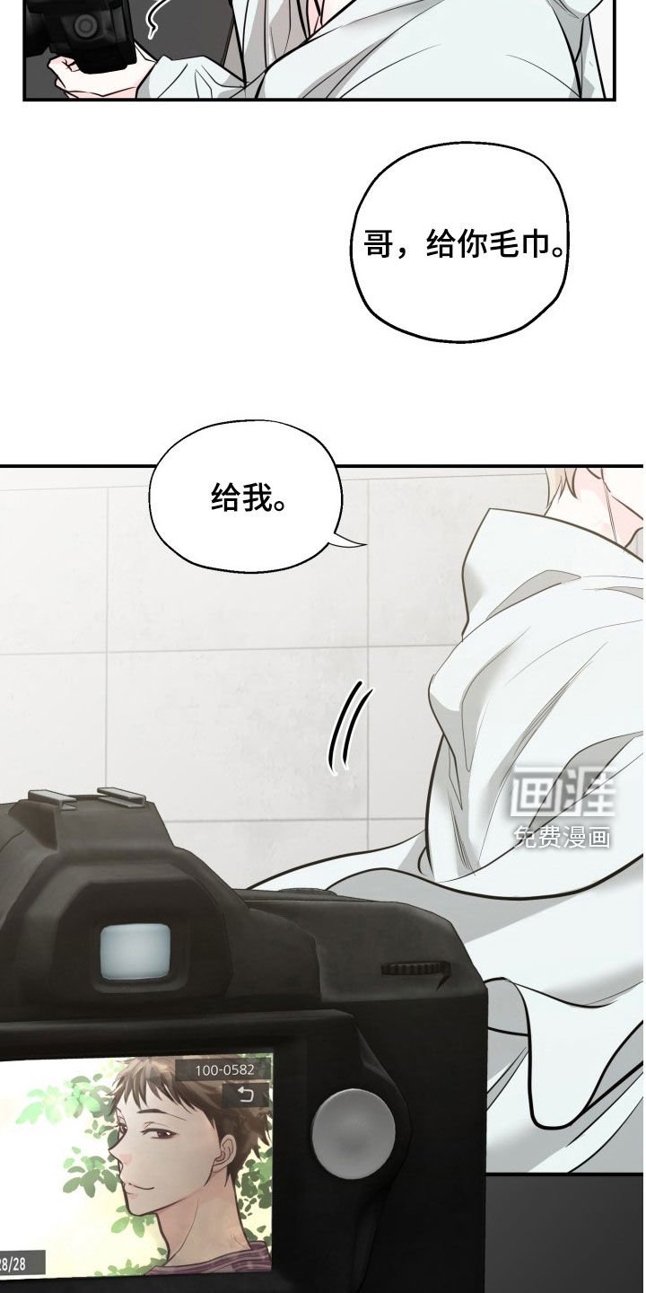 第9章：邀请