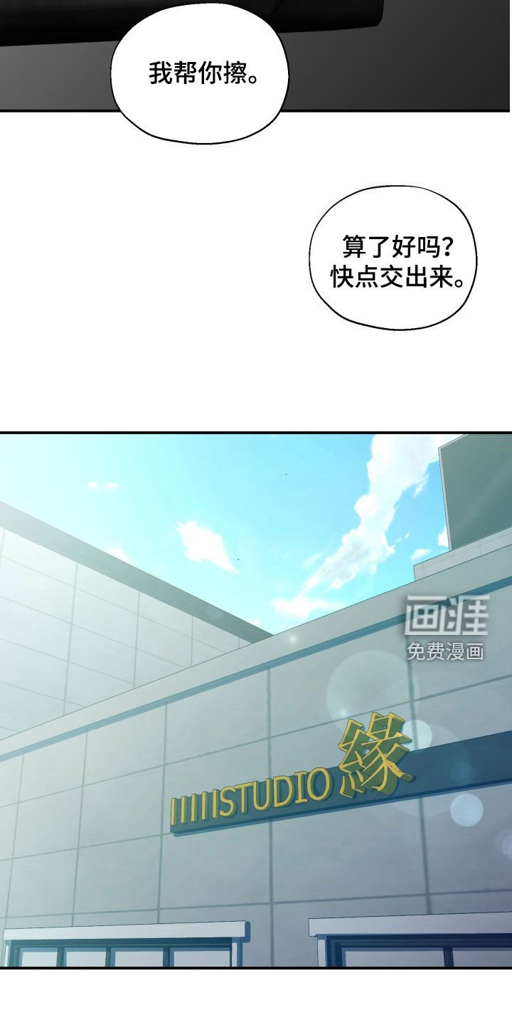 第9章：邀请