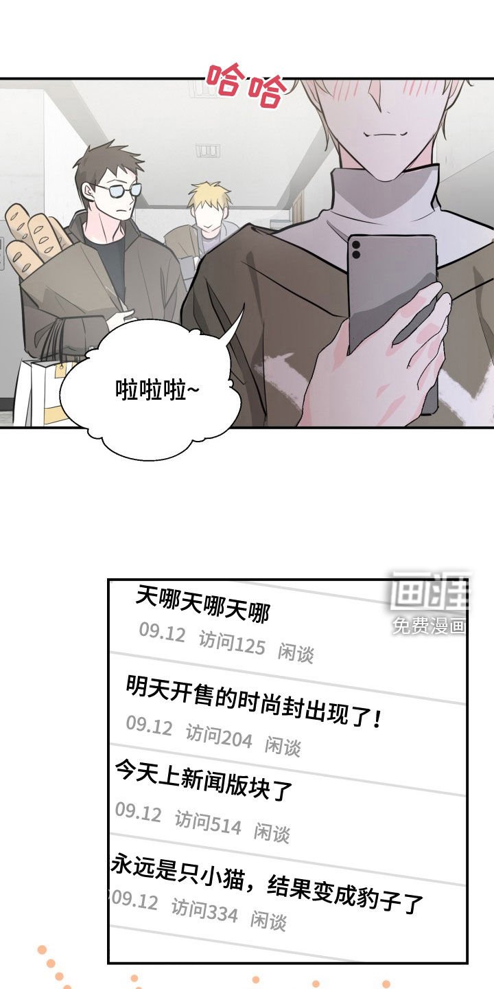 第9章：邀请