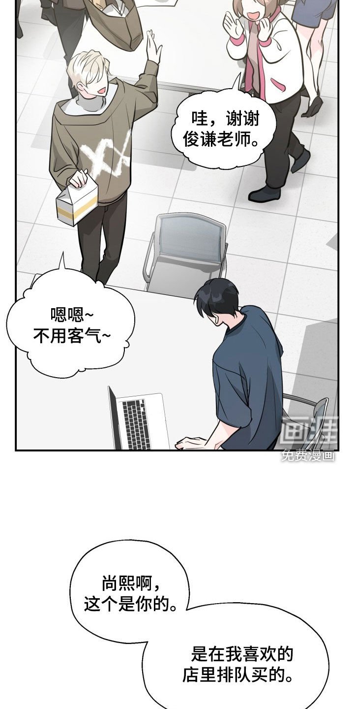 第9章：邀请