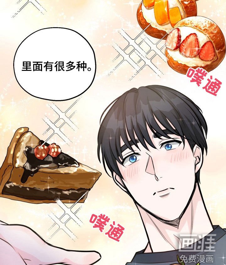 第9章：邀请