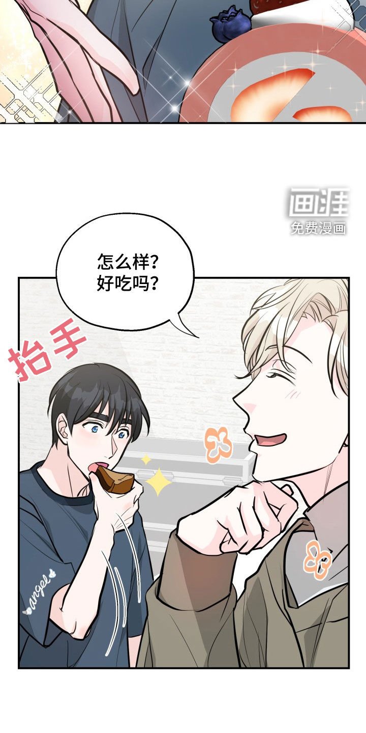 第9章：邀请