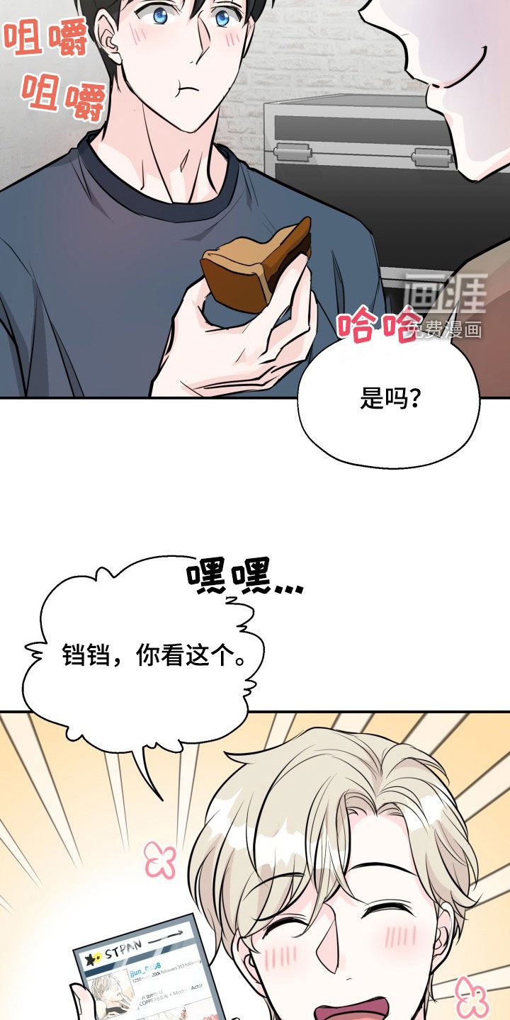 第9章：邀请
