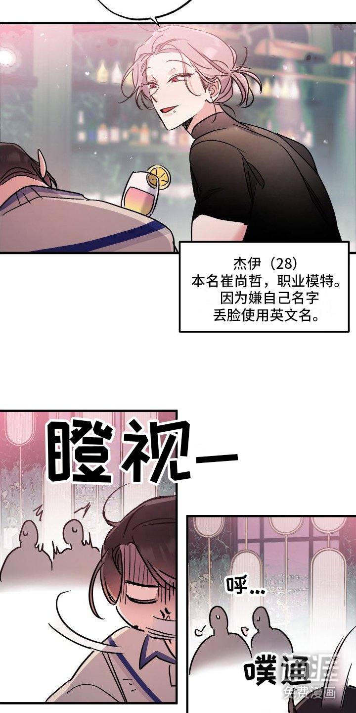 第11章：结束关系