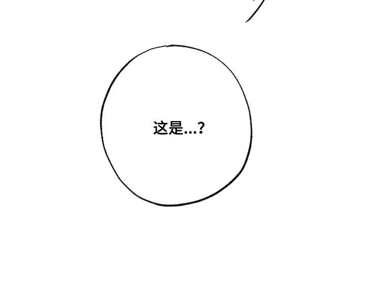 第13章：你最好说到做到