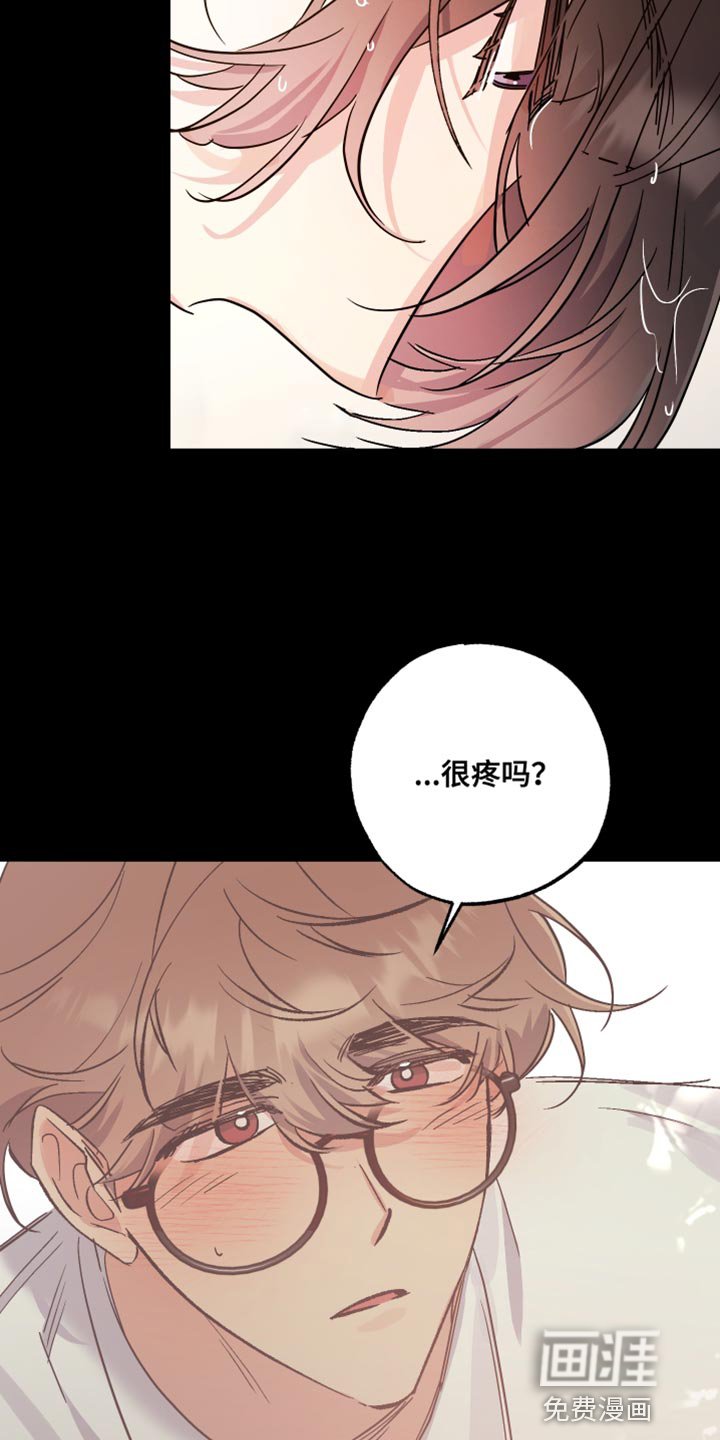 第14章：反正你也不会说