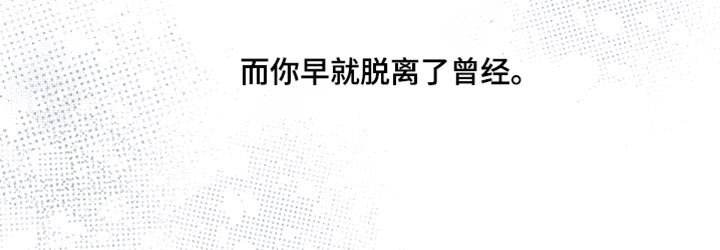 第14章：反正你也不会说