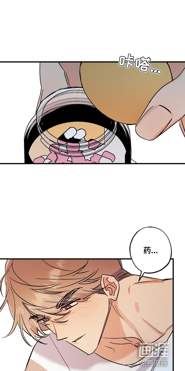 第15章：贪心