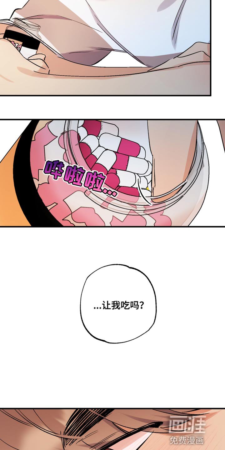 第15章：贪心