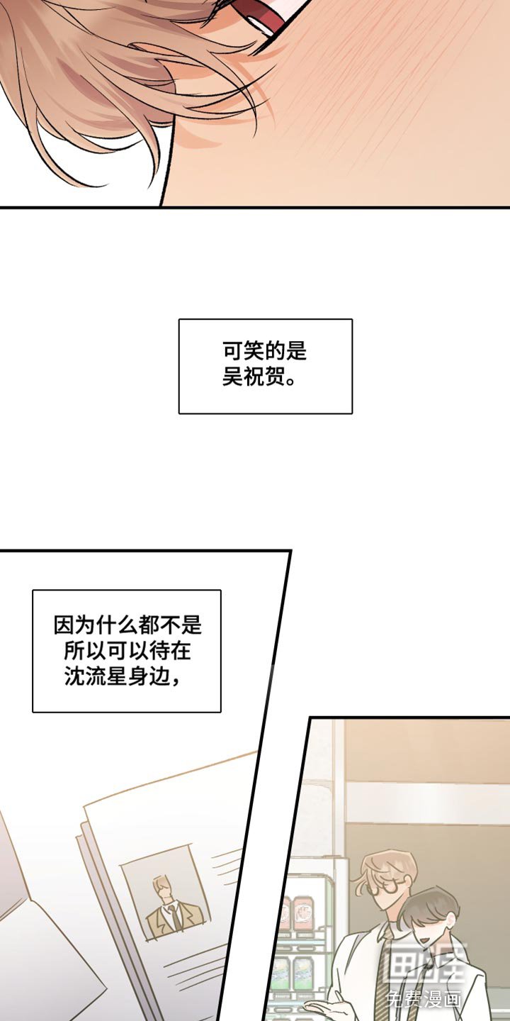 第15章：贪心