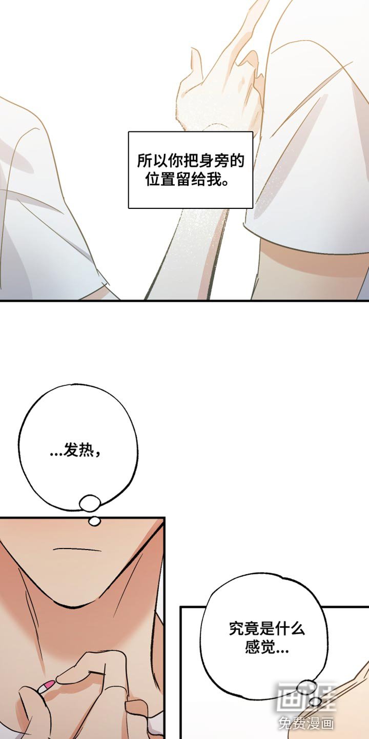 第15章：贪心
