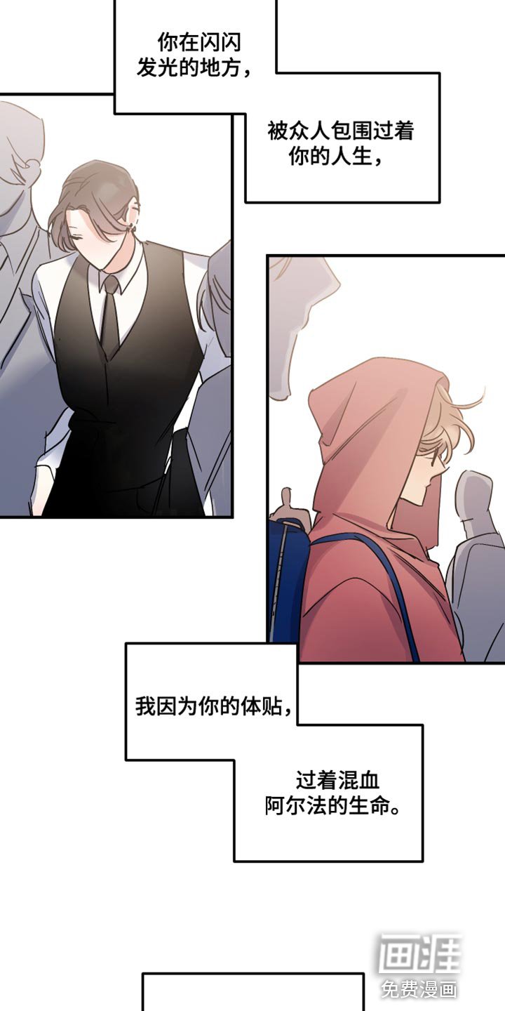第15章：贪心