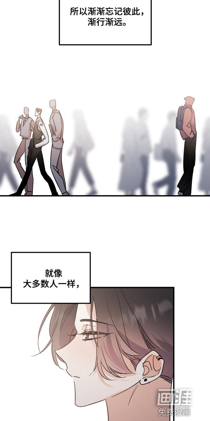 第15章：贪心