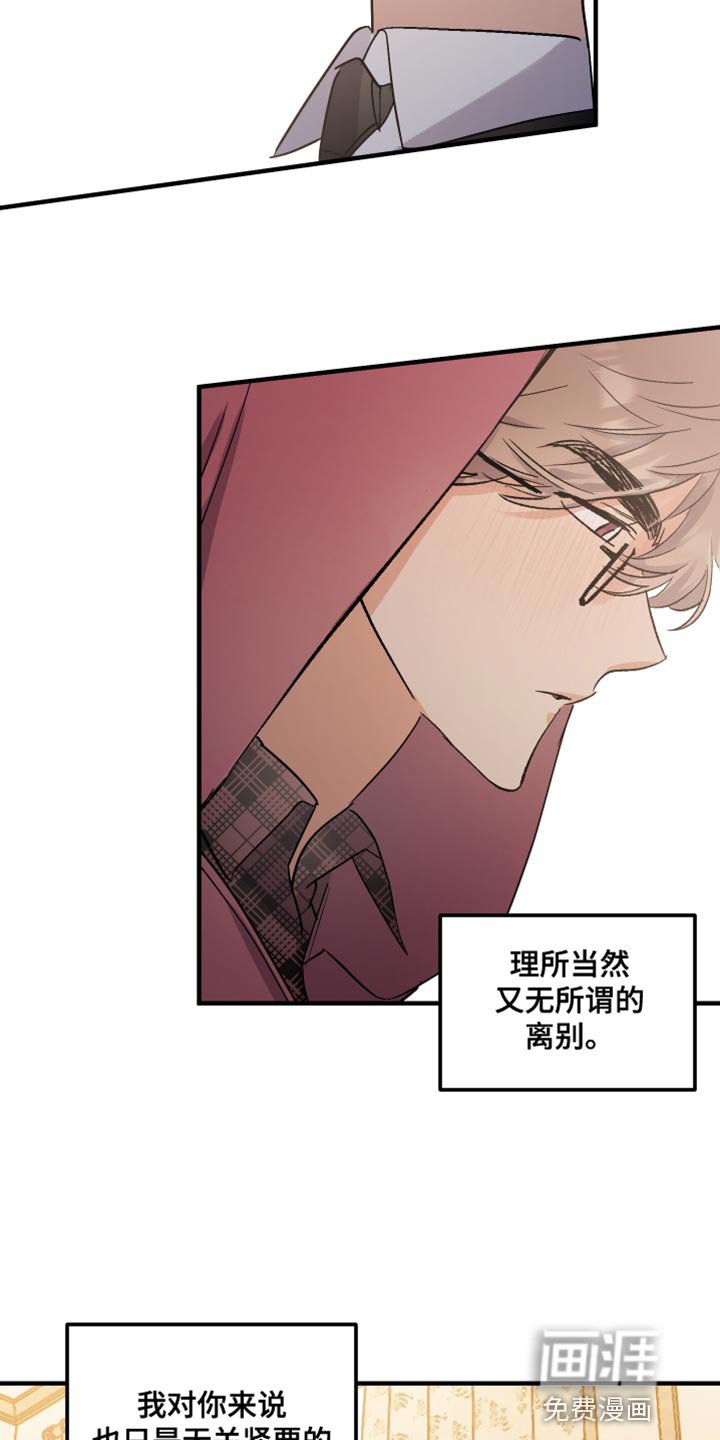 第15章：贪心