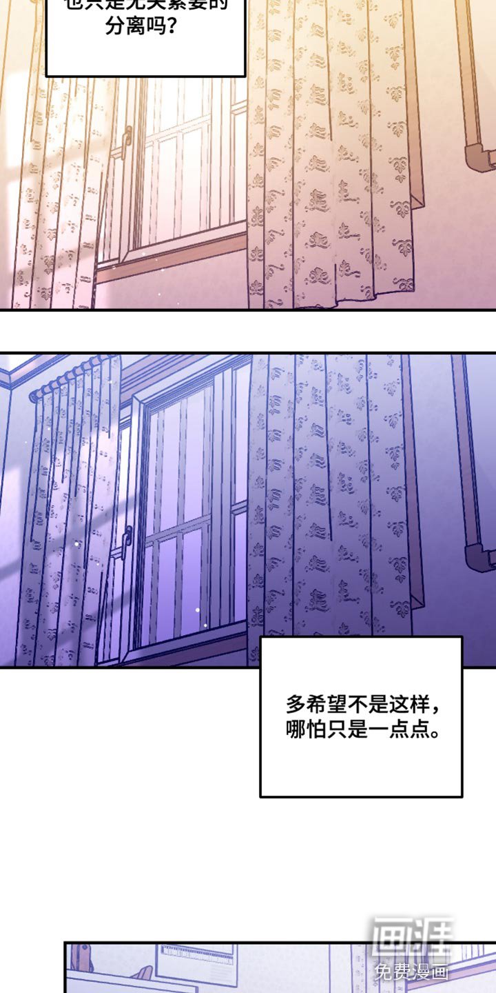 第15章：贪心