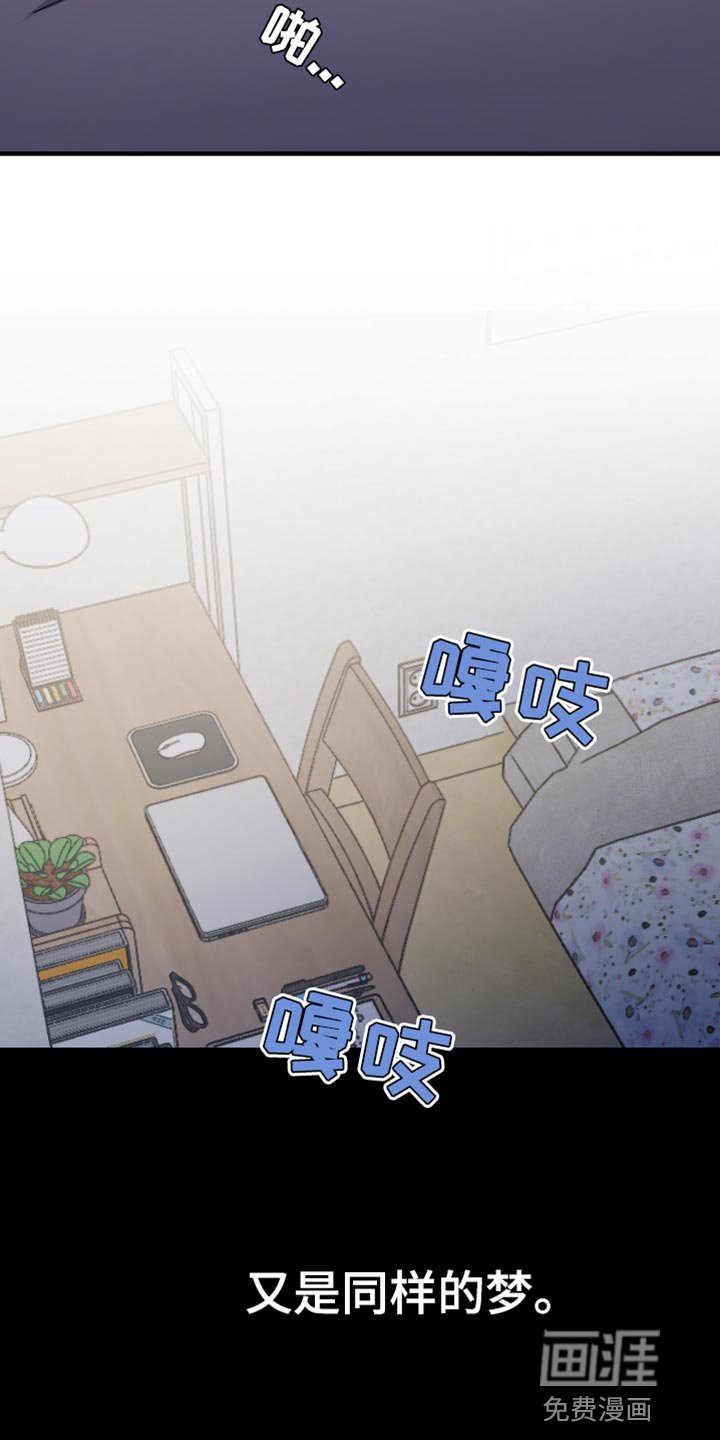 第15章：贪心