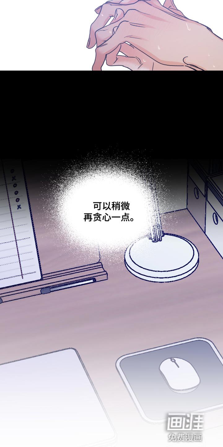 第15章：贪心
